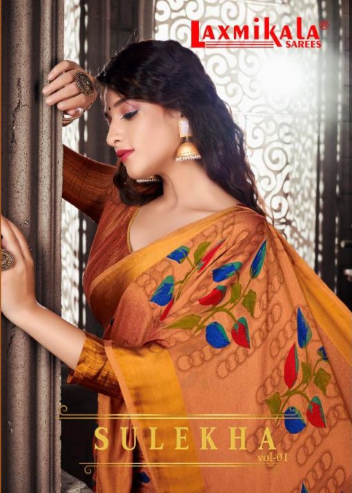 Laxmikala Sulekha by Amardeep Saree Sari Wholesale Catalog 12 Pcs 6 510x713 - Laxmikala Sulekha by Amardeep Saree Sari Wholesale Catalog 12 Pcs