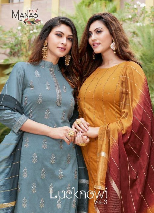 Manas Lucknowi Vol 3 Kurti with Dupatta Bottom Wholesale Catalog 6 Pcs 11 510x706 - Manas Lucknowi Vol 3 Kurti with Dupatta Bottom Wholesale Catalog 6 Pcs