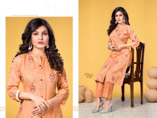 Mittali Kurti with Pant Wholesale Catalog 8 Pcs 1 510x383 - Mittali Kurti with Pant Wholesale Catalog 8 Pcs