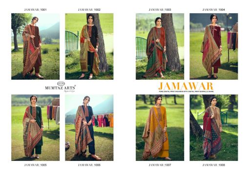 Mumtaz Arts Jamawar Pashmina Salwar Suit Wholesale Catalog 8 Pcs 13 510x360 - Mumtaz Arts Jamawar Pashmina Salwar Suit Wholesale Catalog 8 Pcs