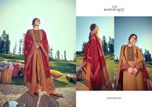 Mumtaz Arts Shahtoosh Pashmina Salwar Suit Wholesale Catalog 7 Pcs 10 510x360 - Mumtaz Arts Shahtoosh Pashmina Salwar Suit Wholesale Catalog 7 Pcs