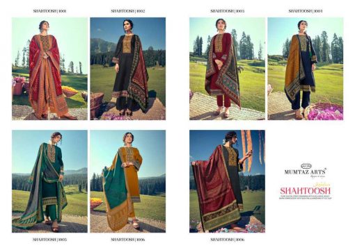 Mumtaz Arts Shahtoosh Pashmina Salwar Suit Wholesale Catalog 7 Pcs 13 510x360 - Mumtaz Arts Shahtoosh Pashmina Salwar Suit Wholesale Catalog 7 Pcs