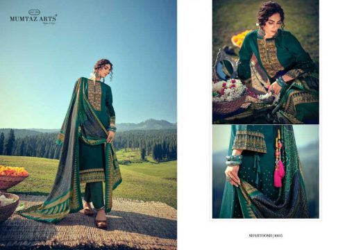 Mumtaz Arts Shahtoosh Pashmina Salwar Suit Wholesale Catalog 7 Pcs 8 510x360 - Mumtaz Arts Shahtoosh Pashmina Salwar Suit Wholesale Catalog 7 Pcs