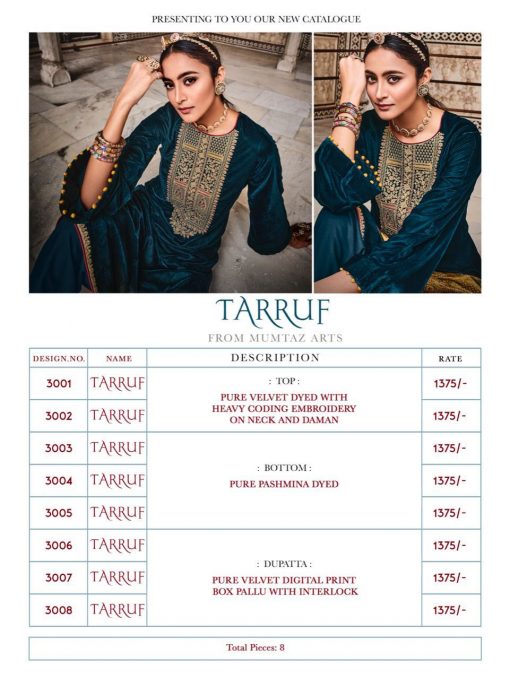 Mumtaz Arts Tarruf Velvet Vol 3 Salwar Suit Wholesale Catalog 8 Pcs 9 510x679 - Mumtaz Arts Tarruf Velvet Vol 3 Salwar Suit Wholesale Catalog 8 Pcs