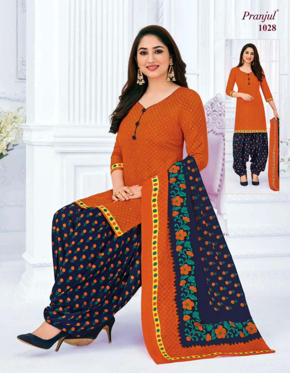 Find Swastik presenting Ganpati cotton suit dress material 🥰✓ by Swastik  creation near me | Surat Textile Market, Surat, Gujarat | Anar B2B Business  App