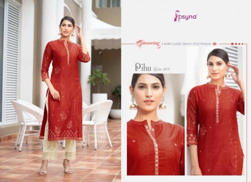 Psyna Pihu Vol 2 Kurti with Pant Wholesale Catalog 6 Pcs 4 510x370 - Psyna Pihu Vol 2 Kurti with Pant Wholesale Catalog 6 Pcs