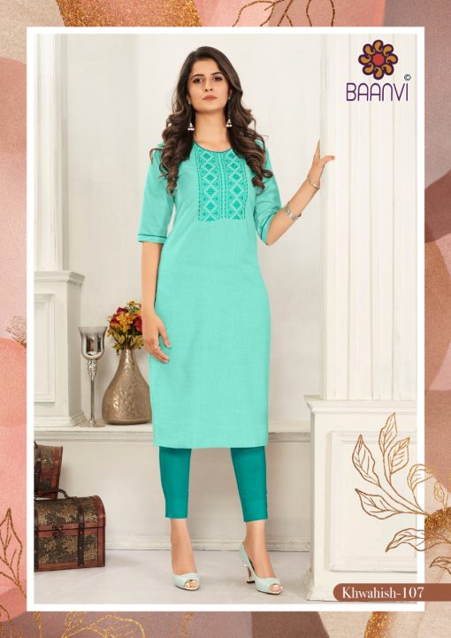 R Studio Khwahish Vol 1 by Baanvi Kurti Wholesale Catalog 8 Pcs 6 510x721 - R Studio Khwahish Vol 1 by Baanvi Kurti Wholesale Catalog 8 Pcs