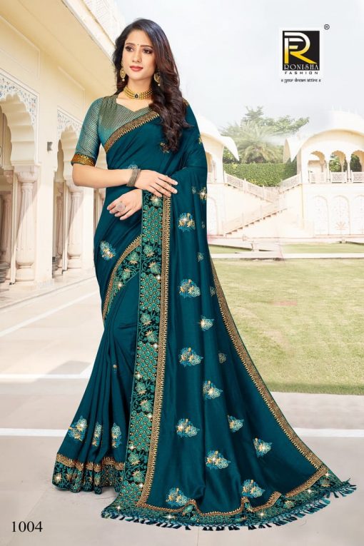 Ranjna Malhar Saree Sari Wholesale Catalog 8 Pcs 5 510x765 - Ranjna Malhar Saree Sari Wholesale Catalog 8 Pcs