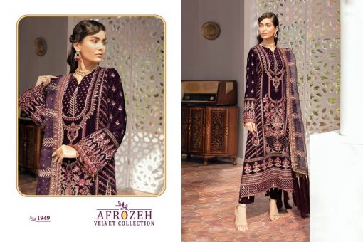 Shree Fabs Afrozeh Velvet Pashmina Collection Salwar Suit Wholesale Catalog 5 Pcs 7 510x340 - Shree Fabs Afrozeh Velvet Pashmina Collection Salwar Suit Wholesale Catalog 5 Pcs