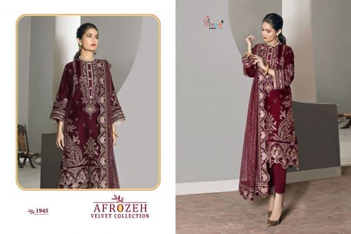 Shree Fabs Afrozeh Velvet Pashmina Collection Salwar Suit Wholesale Catalog 5 Pcs 9 510x340 - Shree Fabs Afrozeh Velvet Pashmina Collection Salwar Suit Wholesale Catalog 5 Pcs