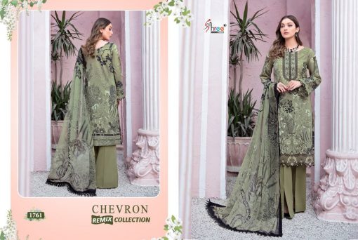 Shree Fabs Chevron Remix Collection Salwar Suit Wholesale Catalog 8 Pcs 3 510x342 - Shree Fabs Chevron Remix Collection Salwar Suit Wholesale Catalog 8 Pcs