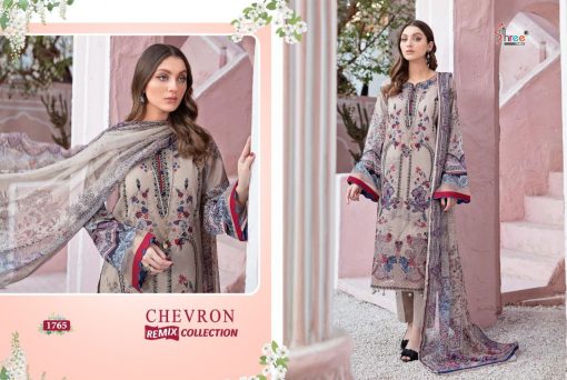 Shree Fabs Chevron Remix Collection Salwar Suit Wholesale Catalog 8 Pcs 4 510x342 - Shree Fabs Chevron Remix Collection Salwar Suit Wholesale Catalog 8 Pcs