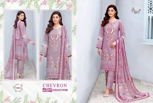 Shree Fabs Chevron Remix Collection Salwar Suit Wholesale Catalog 8 Pcs 9 510x342 - Shree Fabs Chevron Remix Collection Salwar Suit Wholesale Catalog 8 Pcs