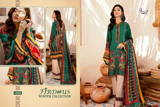 Shree Fabs Firdous Winter Collection Pashmina Salwar Suit Wholesale Catalog 7 Pcs 7 510x342 - Shree Fabs Firdous Winter Collection Pashmina Salwar Suit Wholesale Catalog 7 Pcs