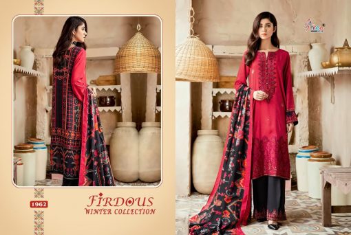 Shree Fabs Firdous Winter Collection Pashmina Salwar Suit Wholesale Catalog 7 Pcs 9 510x342 - Shree Fabs Firdous Winter Collection Pashmina Salwar Suit Wholesale Catalog 7 Pcs