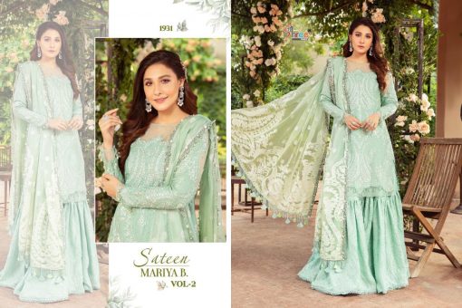 Shree Fabs Sateen Mariya B Vol 2 Salwar Suit Wholesale Catalog 4 Pcs 3 510x340 - Shree Fabs Sateen Mariya B Vol 2 Salwar Suit Wholesale Catalog 4 Pcs