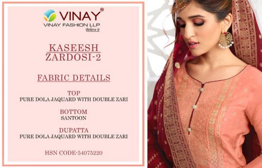 Vinay Kaseesh Zardosi Vol 2 Salwar Suit Wholesale Catalog 6 Pcs 11 1 510x327 - Vinay Kaseesh Zardosi Vol 2 Salwar Suit Wholesale Catalog 6 Pcs