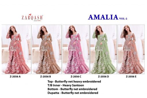 Zarqash Amalia Vol 2 DN 2056 by Khayyira Salwar Suit Wholesale Catalog 5 Pcs 7 510x340 - Zarqash Amalia Vol 2 DN 2056 by Khayyira Salwar Suit Wholesale Catalog 5 Pcs