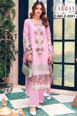 Zarqash Rouche Vol 3 DN 2051 by Khayyira Salwar Suit Wholesale Catalog 4 Pcs 247x371 - Zarqash Rouche Vol 3 DN 2051 by Khayyira Salwar Suit Wholesale Catalog 4 Pcs