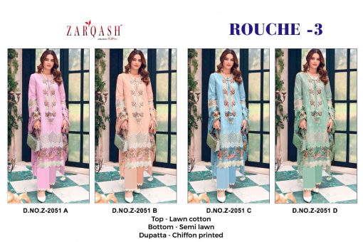 Zarqash Rouche Vol 3 DN 2051 by Khayyira Salwar Suit Wholesale Catalog 4 Pcs 5 510x340 - Zarqash Rouche Vol 3 DN 2051 by Khayyira Salwar Suit Wholesale Catalog 4 Pcs