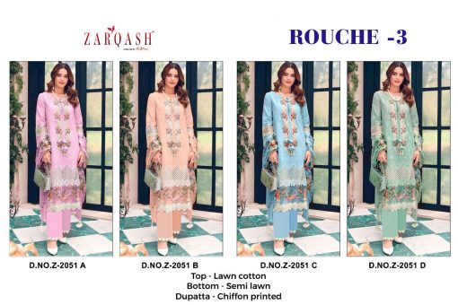 Zarqash Rouche Vol 3 DN 2051 by Khayyira Salwar Suit Wholesale Catalog 4 Pcs 5 510x340 - Zarqash Rouche Vol 3 DN 2051 by Khayyira Salwar Suit Wholesale Catalog 4 Pcs
