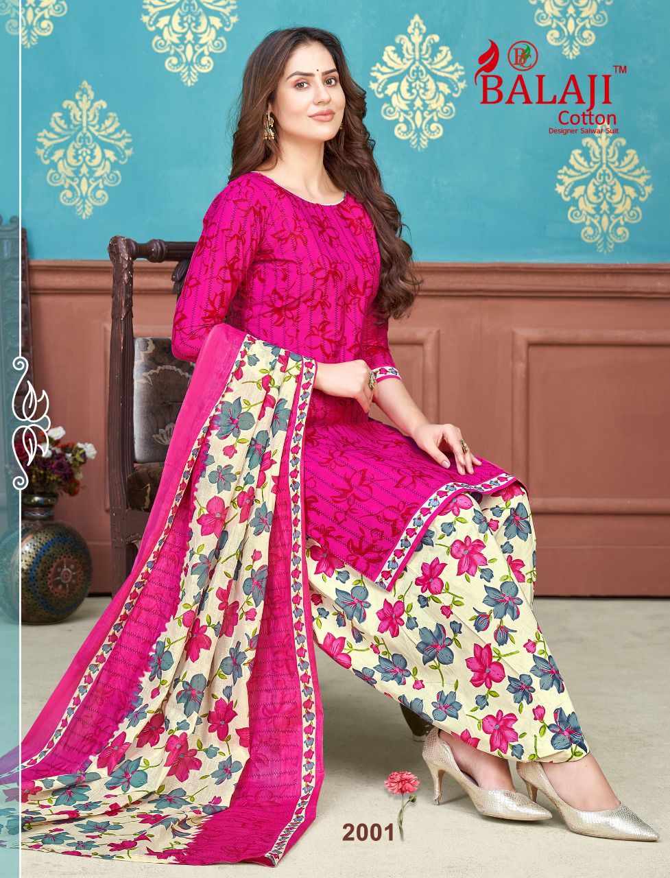 Readymade Red Silk Salwar Suit Gown SHREE3005 – ShreeFashionWear