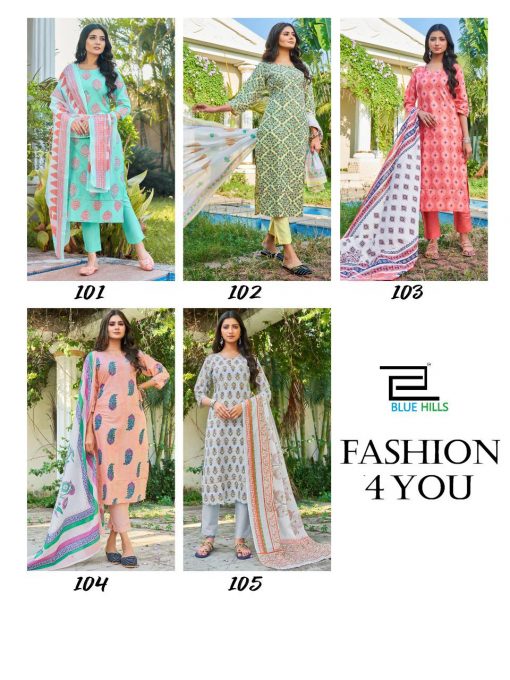 Blue Hills Fashion 4 You Kurti with Dupatta Bottom Wholesale Catalog 5 Pcs 8 510x680 - Blue Hills Fashion 4 You Kurti with Dupatta Bottom Wholesale Catalog 5 Pcs