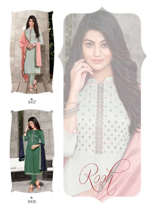 Brij Rooh Salwar Suit Wholesale Catalog 8 Pcs 22 510x714 - Brij Rooh Salwar Suit Wholesale Catalog 8 Pcs