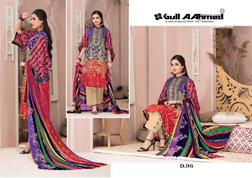 Gull AAhmed Vol 10 Lawn Colletion Salwar Suit Wholesale Catalog 10 Pcs 10 510x360 - Gull AAhmed Vol 10 Lawn Colletion Salwar Suit Wholesale Catalog 10 Pcs