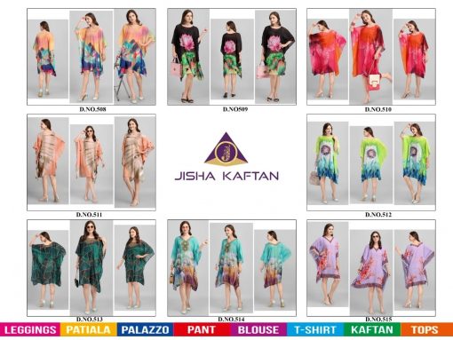 Jelite Beach Wear Kaftans Vol 2 Kurti Wholesale Catalog 8 Pcs 10 510x383 - Jelite Beach Wear Kaftans Vol 2 Kurti Wholesale Catalog 8 Pcs