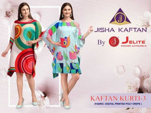 Jelite Kaftan Kurti Vol 3 Wholesale Catalog 8 Pcs 1 510x383 - Jelite Kaftan Kurti Vol 3 Wholesale Catalog 8 Pcs