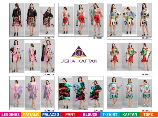Jelite Kaftan Kurti Vol 3 Wholesale Catalog 8 Pcs 10 510x383 - Jelite Kaftan Kurti Vol 3 Wholesale Catalog 8 Pcs