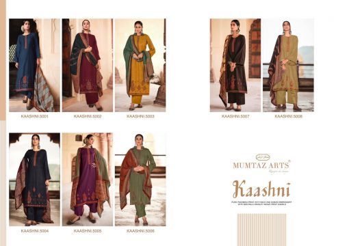 Mumtaz Arts Kaashni Pashmina Salwar Suit Wholesale Catalog 8 Pcs 14 510x360 - Mumtaz Arts Kaashni Pashmina Salwar Suit Wholesale Catalog 8 Pcs