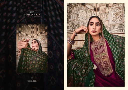 Mumtaz Arts Tarruf Velvet Vol 3 Nx Salwar Suit Wholesale Catalog 7 Pcs 2 510x360 - Mumtaz Arts Tarruf Velvet Vol 3 Nx Salwar Suit Wholesale Catalog 7 Pcs