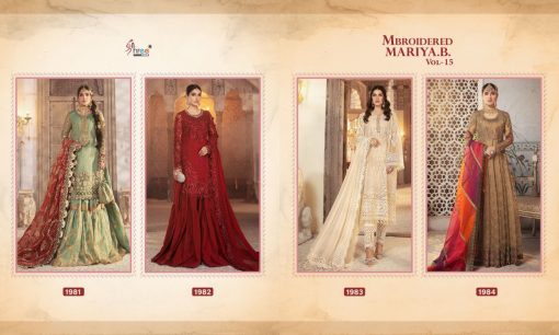 Shree Fabs Mbroidered Mariya B Vol 15 Salwar Suit Wholesale Catalog 4 Pcss 11 510x306 - Shree Fabs Mbroidered Mariya B Vol 15 Salwar Suit Wholesale Catalog 4 Pcs