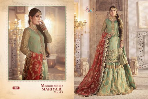 Shree Fabs Mbroidered Mariya B Vol 15 Salwar Suit Wholesale Catalog 4 Pcss 3 510x340 - Shree Fabs Mbroidered Mariya B Vol 15 Salwar Suit Wholesale Catalog 4 Pcs