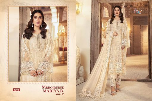 Shree Fabs Mbroidered Mariya B Vol 15 Salwar Suit Wholesale Catalog 4 Pcss 5 510x340 - Shree Fabs Mbroidered Mariya B Vol 15 Salwar Suit Wholesale Catalog 4 Pcs