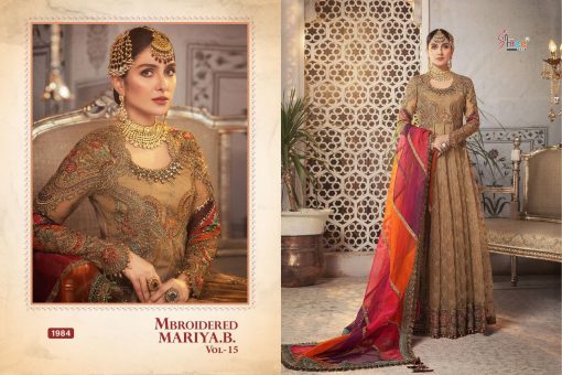 Shree Fabs Mbroidered Mariya B Vol 15 Salwar Suit Wholesale Catalog 4 Pcss 7 510x340 - Shree Fabs Mbroidered Mariya B Vol 15 Salwar Suit Wholesale Catalog 4 Pcs