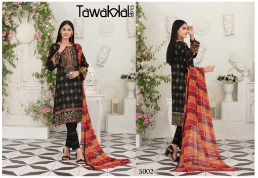 Tawakkal Opulence Luxury Cotton Vol 5 Salwar Suit Wholesale Catalog 10 Pcs 3 510x351 - Tawakkal Opulence Luxury Cotton Vol 5 Salwar Suit Wholesale Catalog 10 Pcs