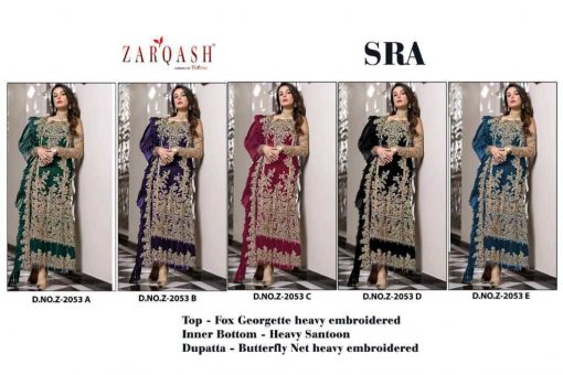 Zarqash SRA Z 2053 by Khayyira Salwar Suit Wholesale Catalog 5 Pcs 7 510x340 - Zarqash SRA Z 2053 by Khayyira Salwar Suit Wholesale Catalog 5 Pcs