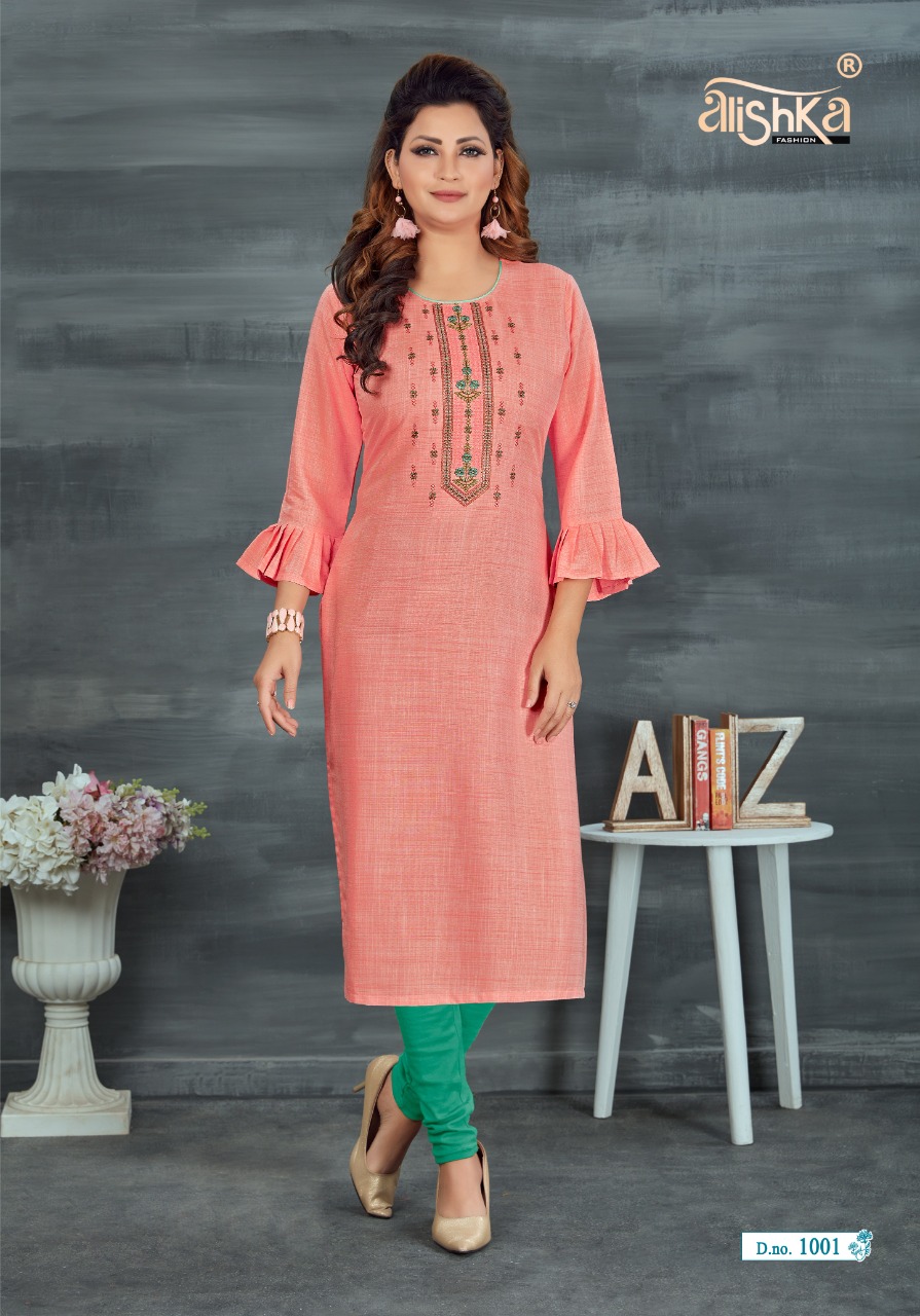 Peach Silk Salwar Suit With Multicolour Printed Designs And Hand Embroidery  at Soch