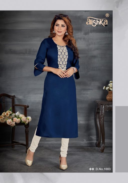 Alishka Sparkle Kurti Wholesale Catalog 6 Pcs 3 510x729 - Alishka Sparkle Kurti Wholesale Catalog 6 Pcs