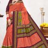 Balaji Cotton Ikkat Wax Vol 1 B Saree Sari Wholesale Catalog 10 Pcs