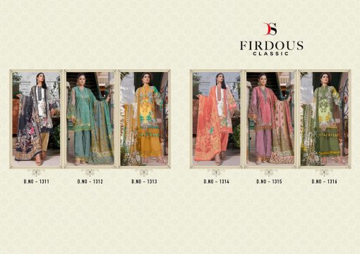Deepsy Firdous Classic Salwar Suit Wholesale Catalog 6 Pcs 8 510x360 - Deepsy Firdous Classic Salwar Suit Wholesale Catalog 6 Pcs