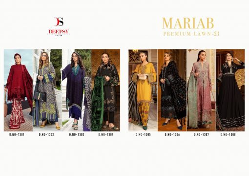 Deepsy Mariya B Premium Lawn Vol 21 Salwar Suit Wholesale Catalog 8 Pcs 11 510x360 - Deepsy Mariya B Premium Lawn Vol 21 Salwar Suit Wholesale Catalog 8 Pcs