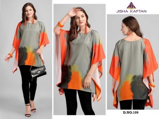 Jelite kaftan Tunics Vol 2 Wholesale Catalog 8 Pcs 8 510x383 - Jelite kaftan Tunics Vol 2 Wholesale Catalog 8 Pcs