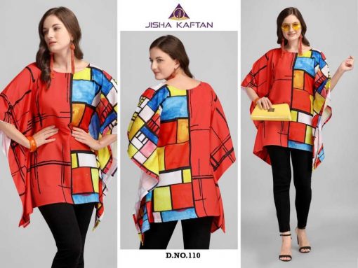 Jelite kaftan Tunics Vol 2 Wholesale Catalog 8 Pcs 9 510x383 - Jelite kaftan Tunics Vol 2 Wholesale Catalog 8 Pcs