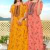 Paavi Pinki Winki Vol 6 Nighty Wholesale Catalog 16 Pcs