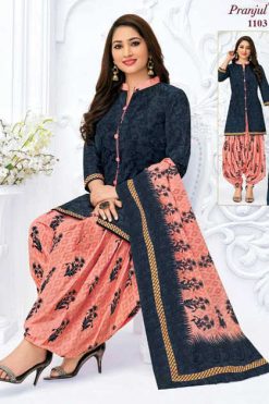 Pranjul Priyanka Vol 11 A Readymade Suit Wholesale Catalog 15 Pcs