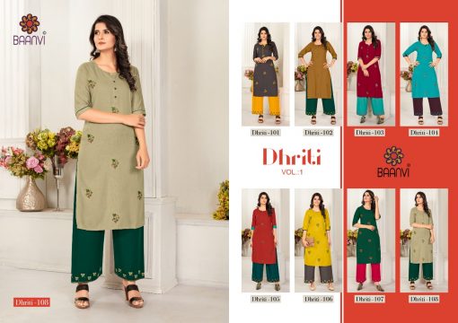 R Studio Dhriti Vol 1 by Baanvi Kurti with Palazzo Wholesale Catalog 8 Pcs 6 510x360 - R Studio Dhriti Vol 1 by Baanvi Kurti with Palazzo Wholesale Catalog 8 Pcs